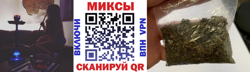 БУТИРАТ бутик  купить наркотик  Юрга 