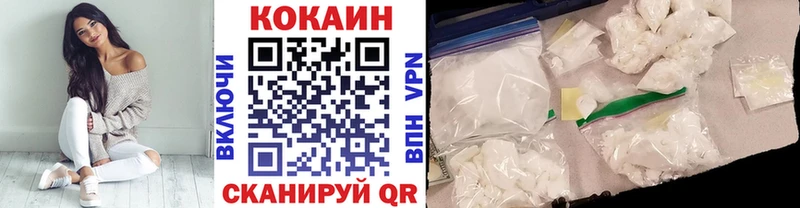 Cocaine Эквадор  OMG ССЫЛКА  Юрга  наркошоп 