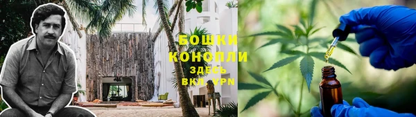 круглые Верхний Тагил