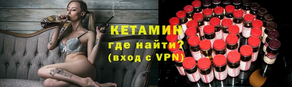 круглые Верхний Тагил