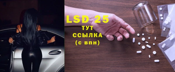 круглые Верхний Тагил