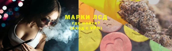 мефедрон мука Верея