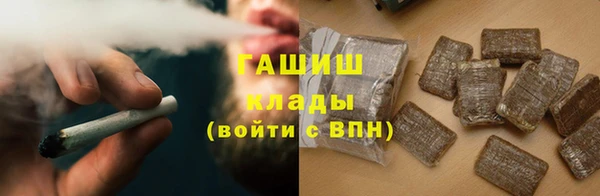 круглые Верхний Тагил