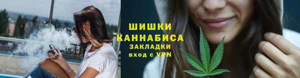 молекула духа Верхнеуральск