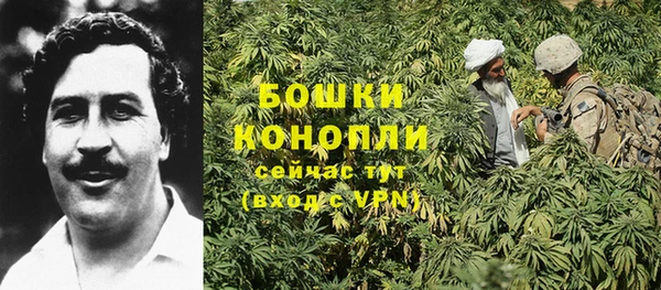 круглые Верхний Тагил