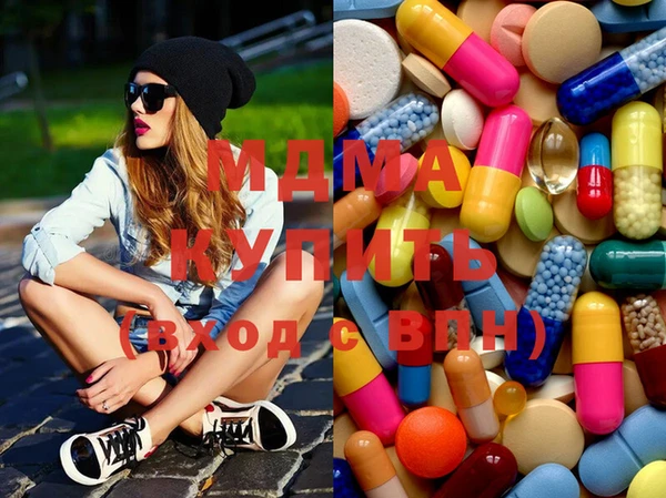 мефедрон мука Верея
