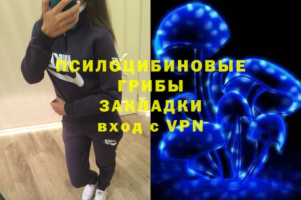 мефедрон мука Верея