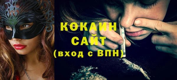 круглые Верхний Тагил