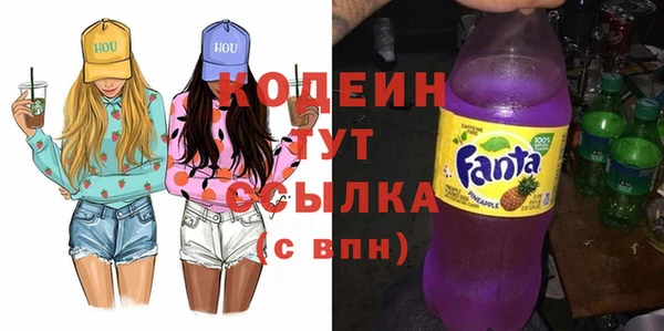 молекула духа Верхнеуральск