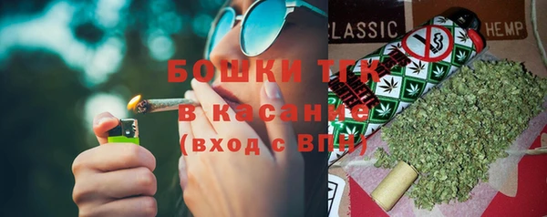 круглые Верхний Тагил