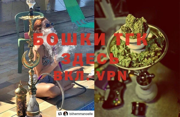 круглые Верхний Тагил