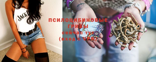 мефедрон мука Верея