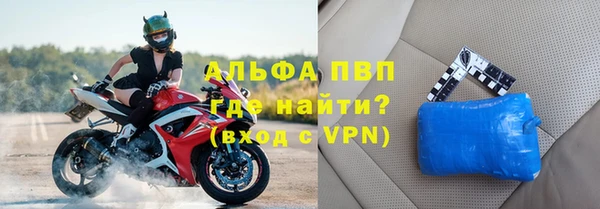 круглые Верхний Тагил