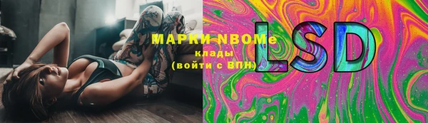 круглые Верхний Тагил