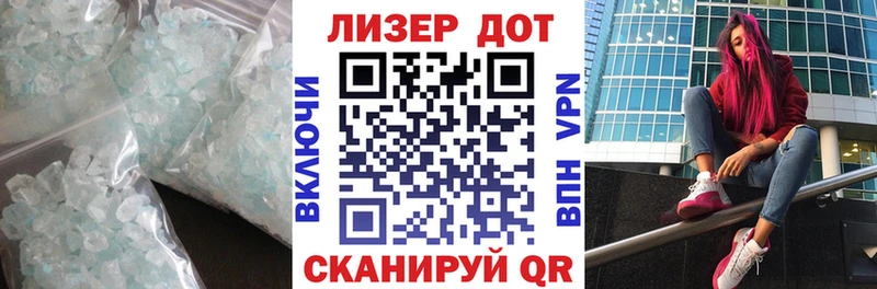 гидра ссылки  Юрга  Лсд 25 экстази кислота  как найти закладки 