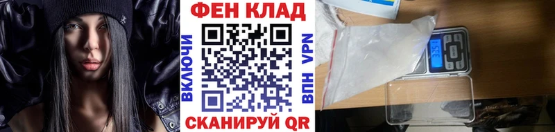 blacksprut онион  хочу   Юрга  даркнет состав  МЕТАМФЕТАМИН Methamphetamine 