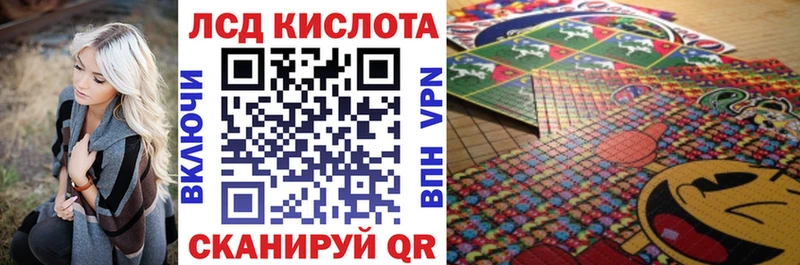 Марки NBOMe 1,8мг  где можно купить наркотик  Юрга 